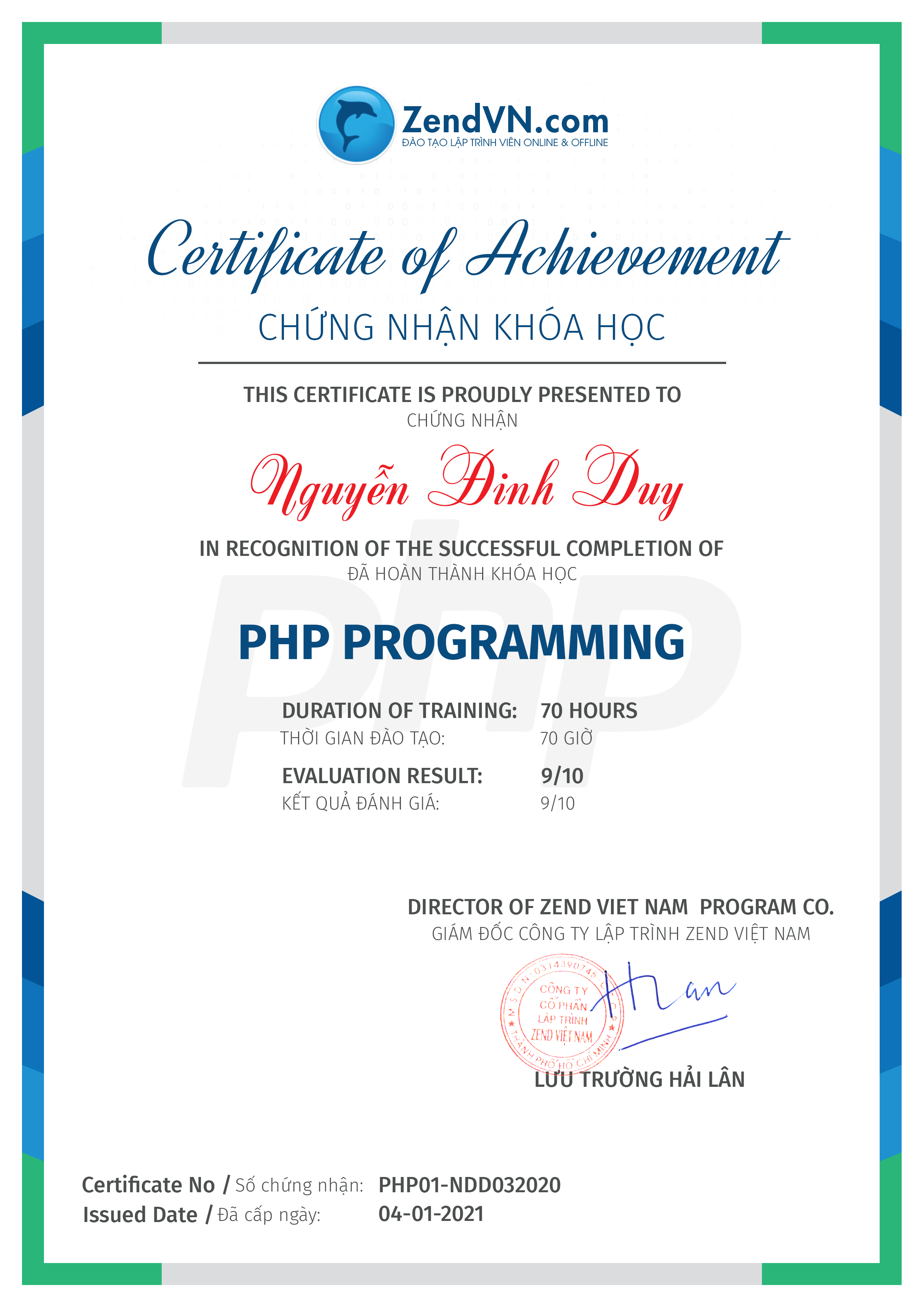 certificate