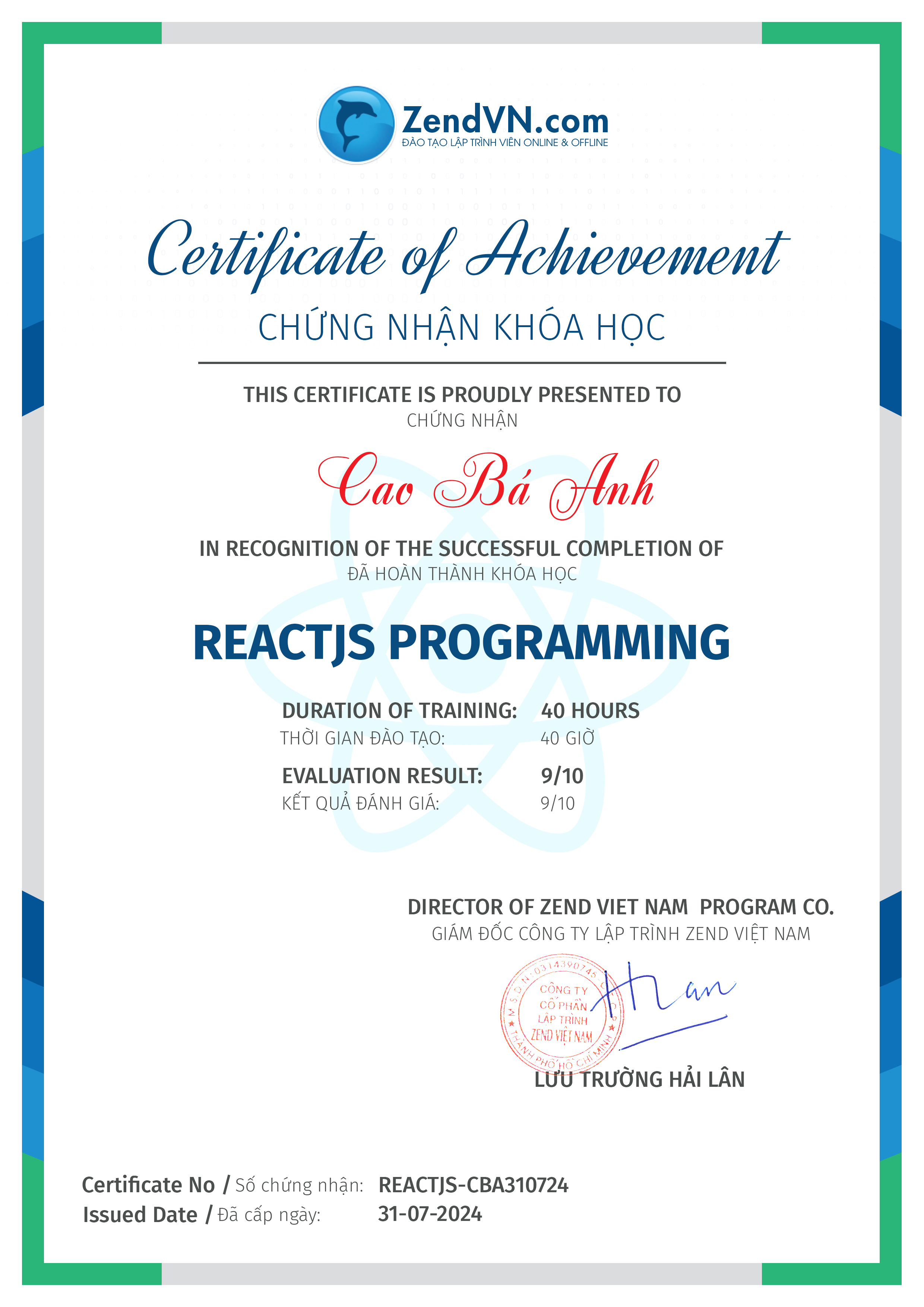 certificate