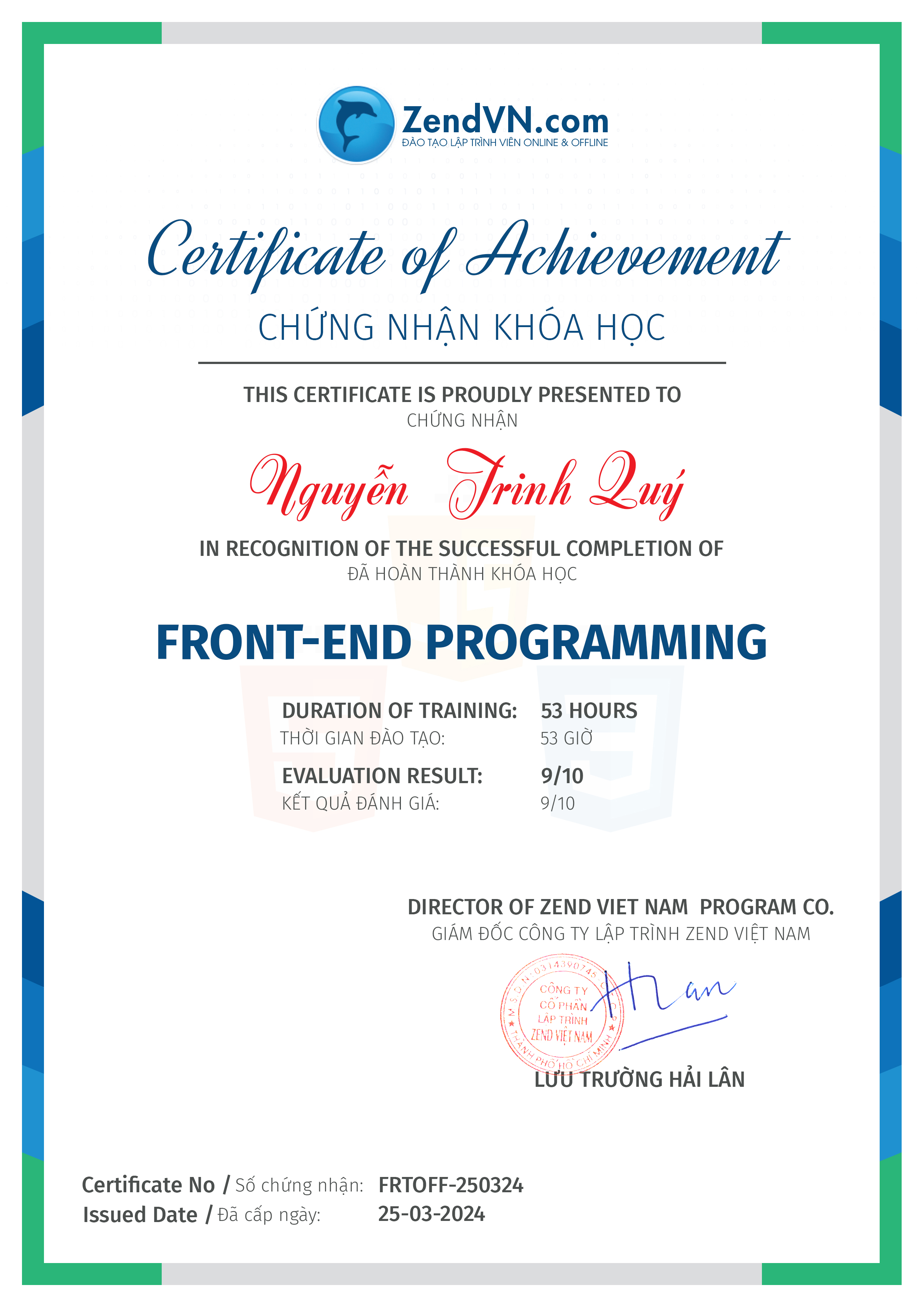certificate
