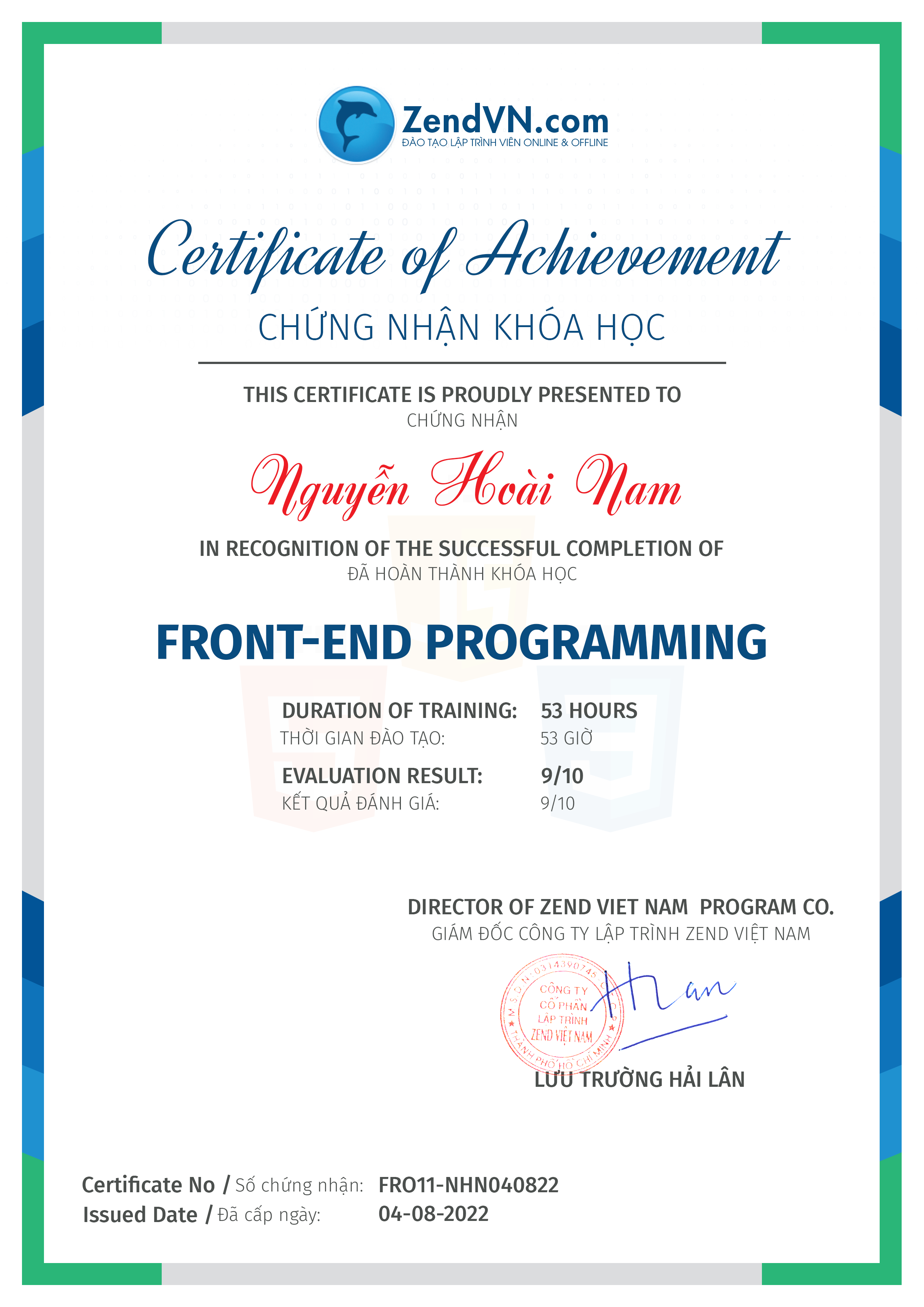 certificate