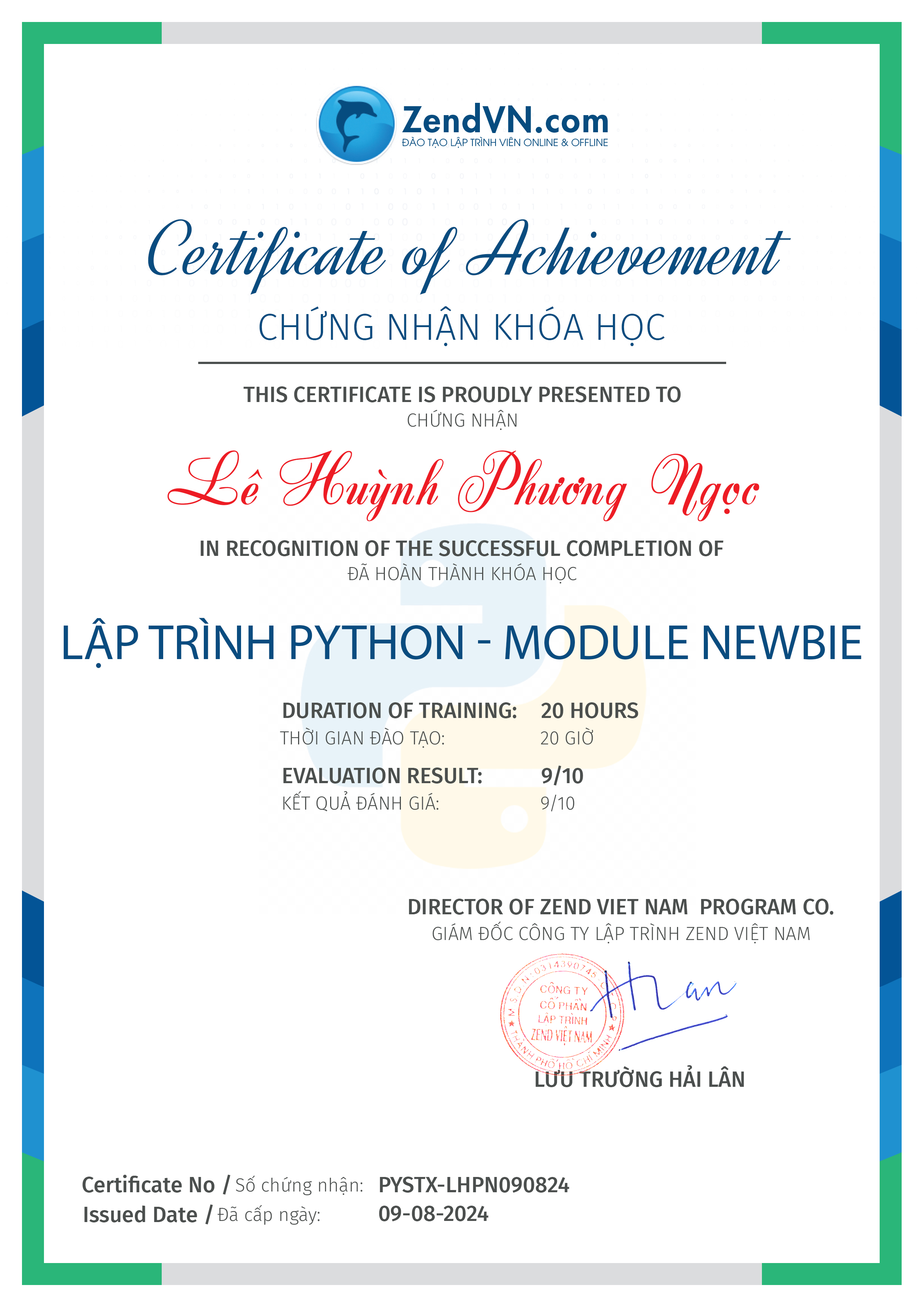 certificate