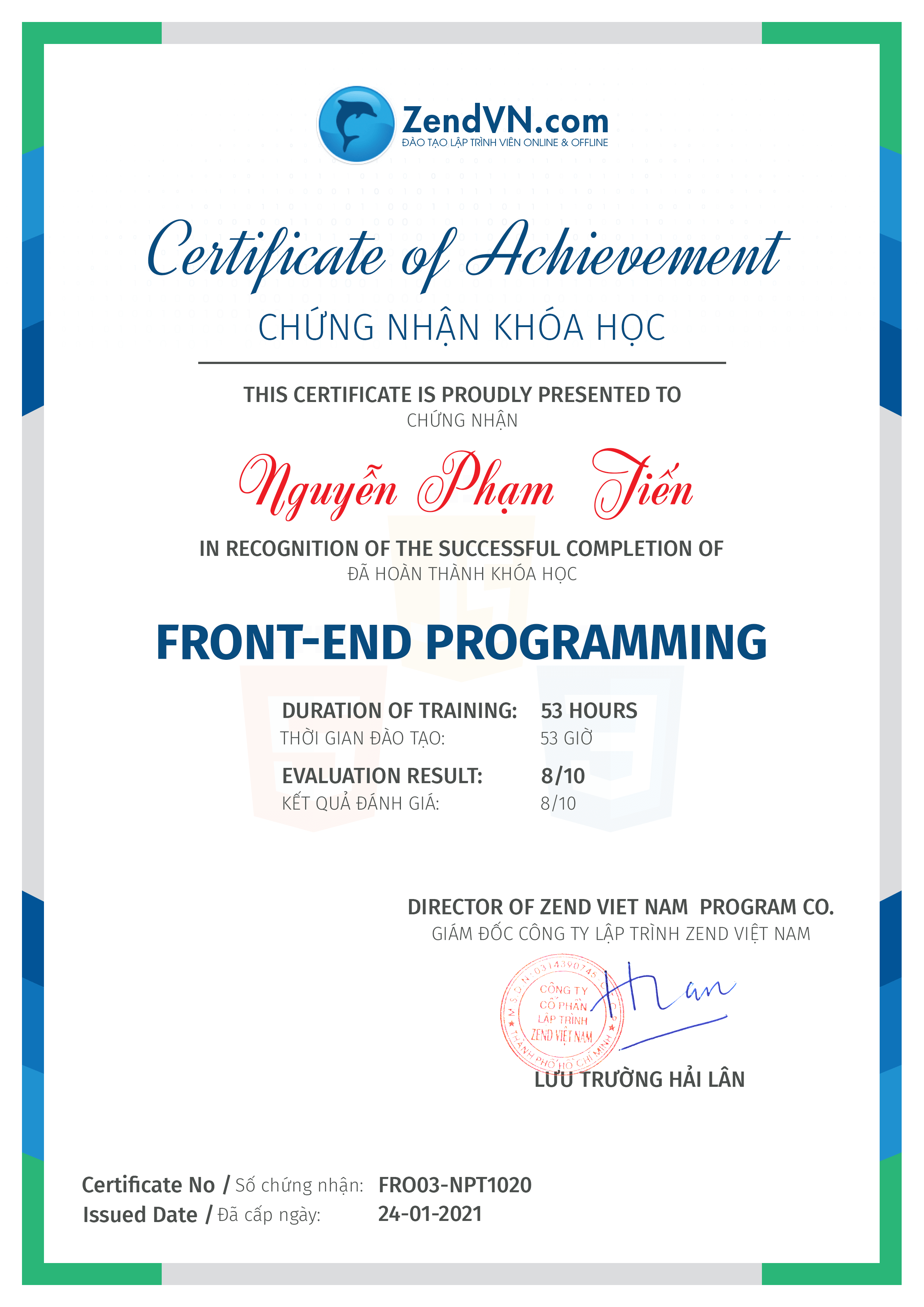 certificate