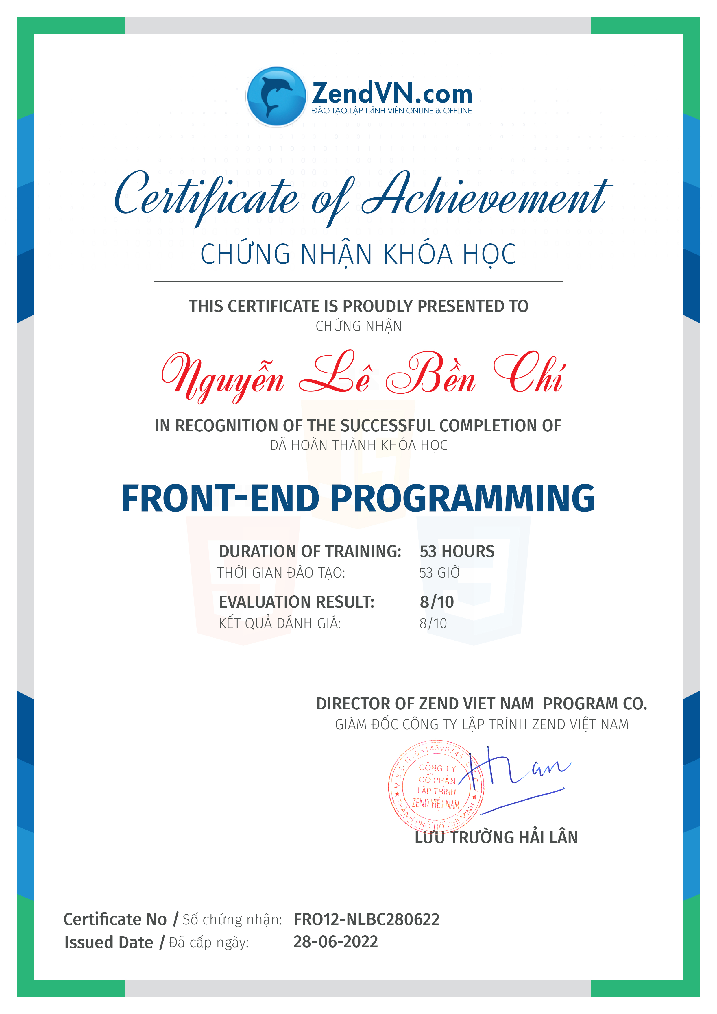 certificate