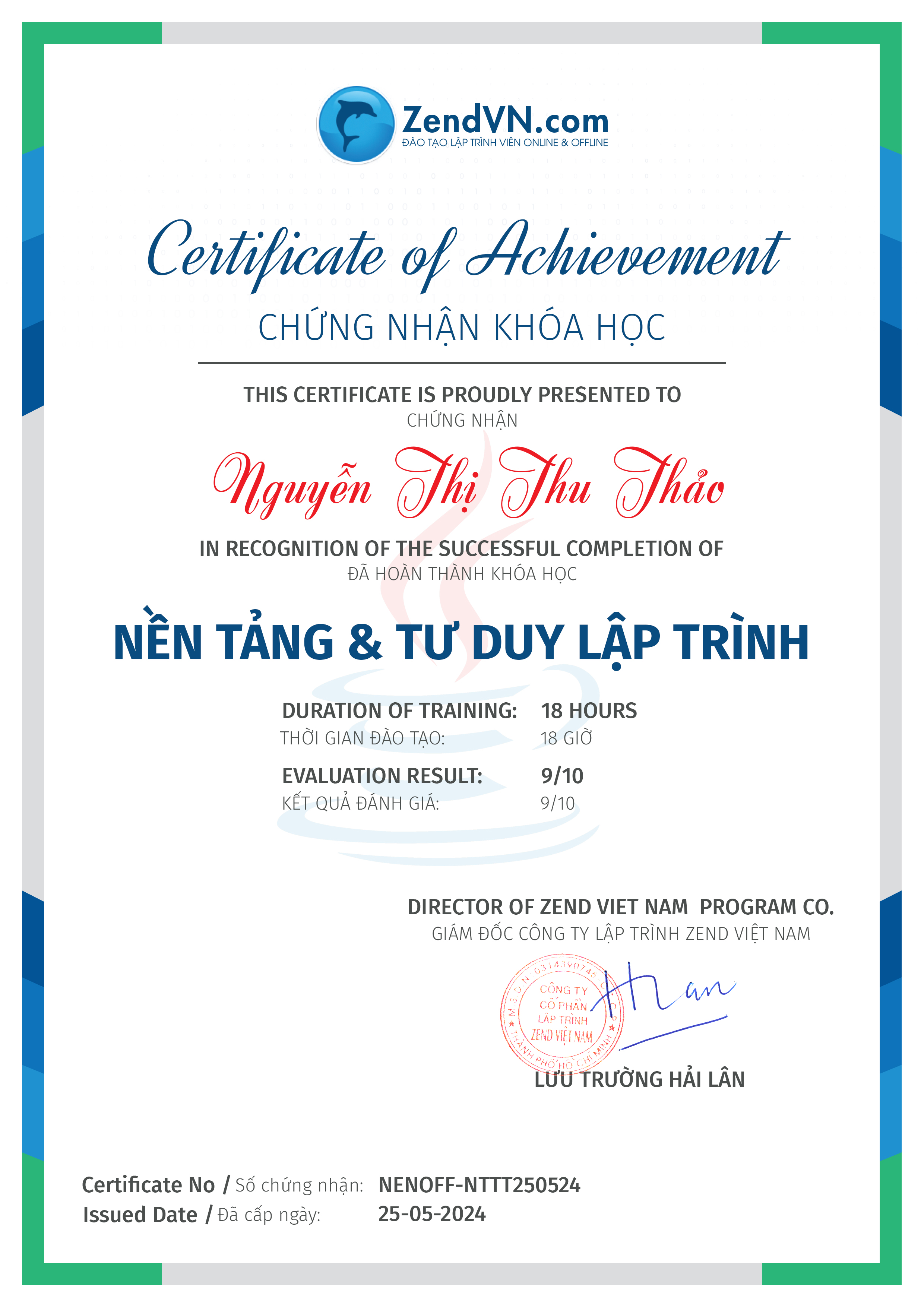 certificate