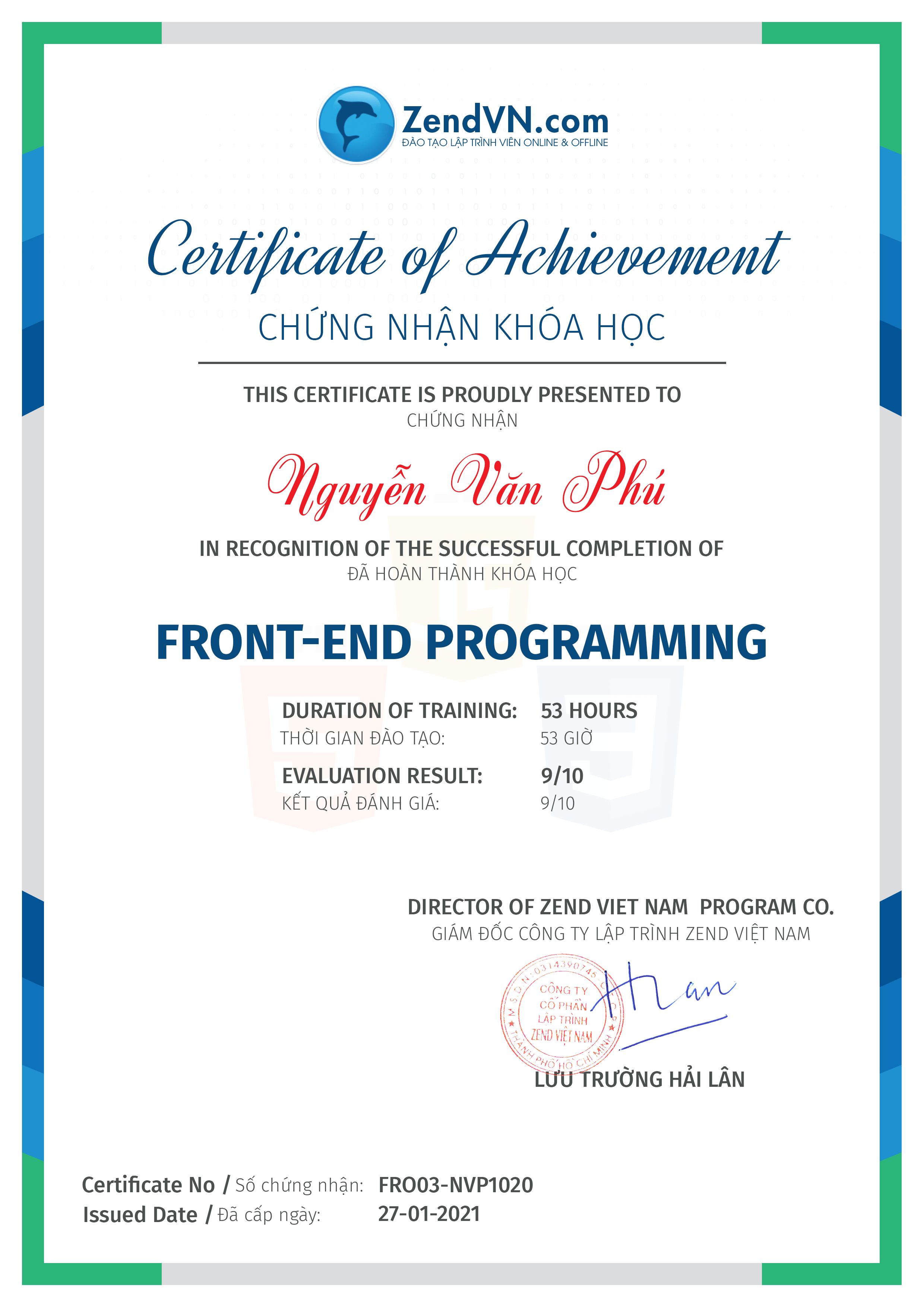 certificate