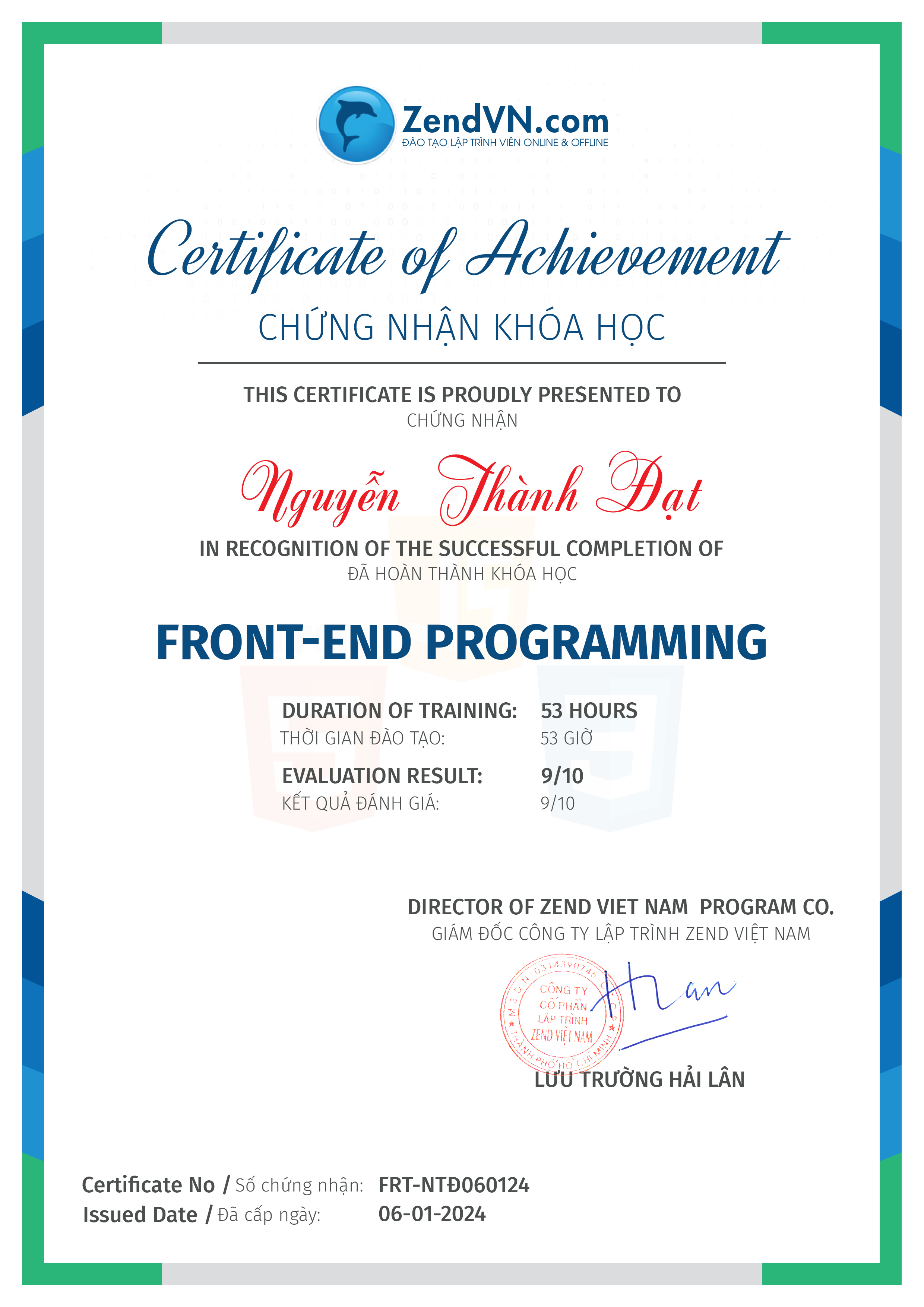 certificate