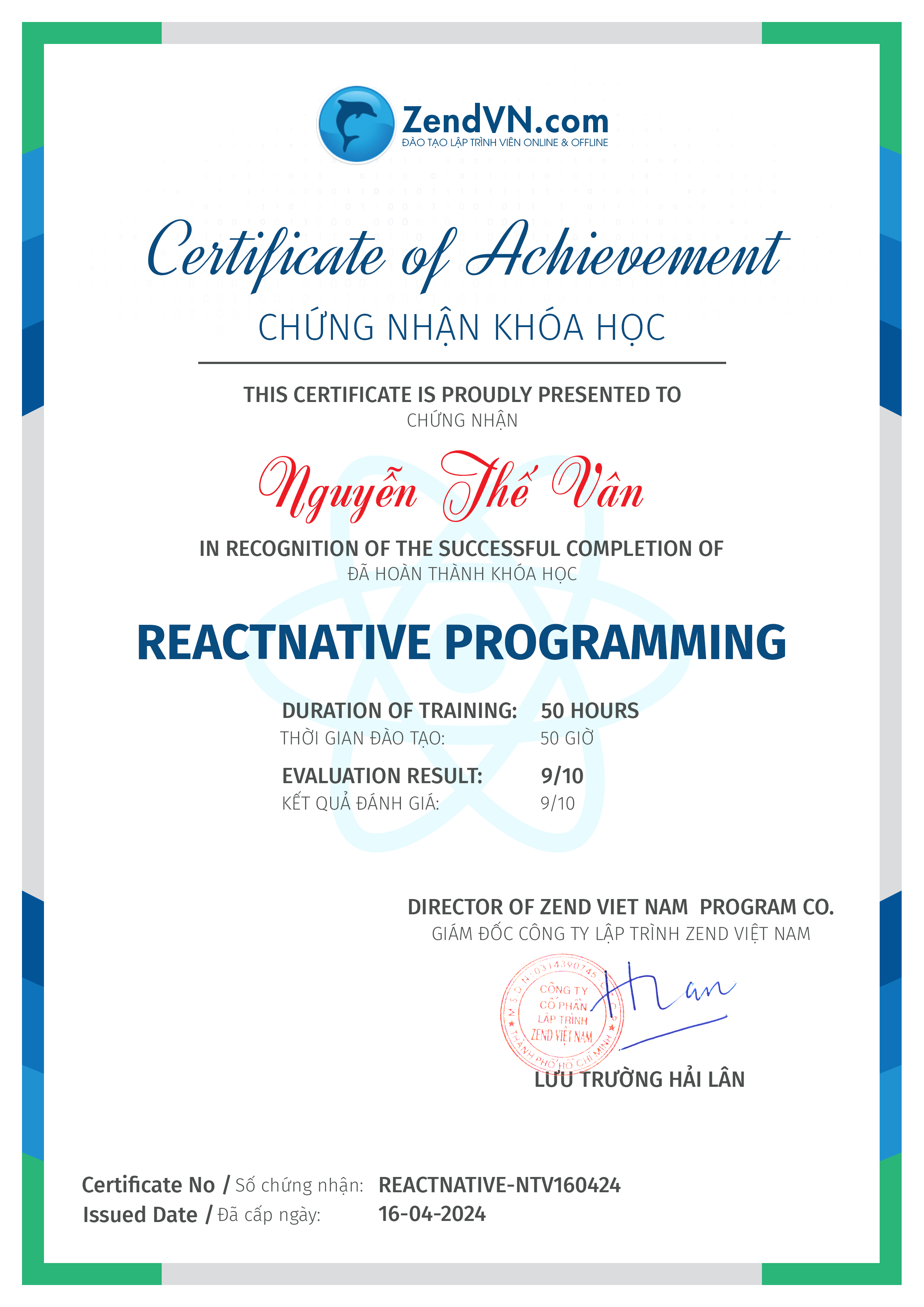 certificate
