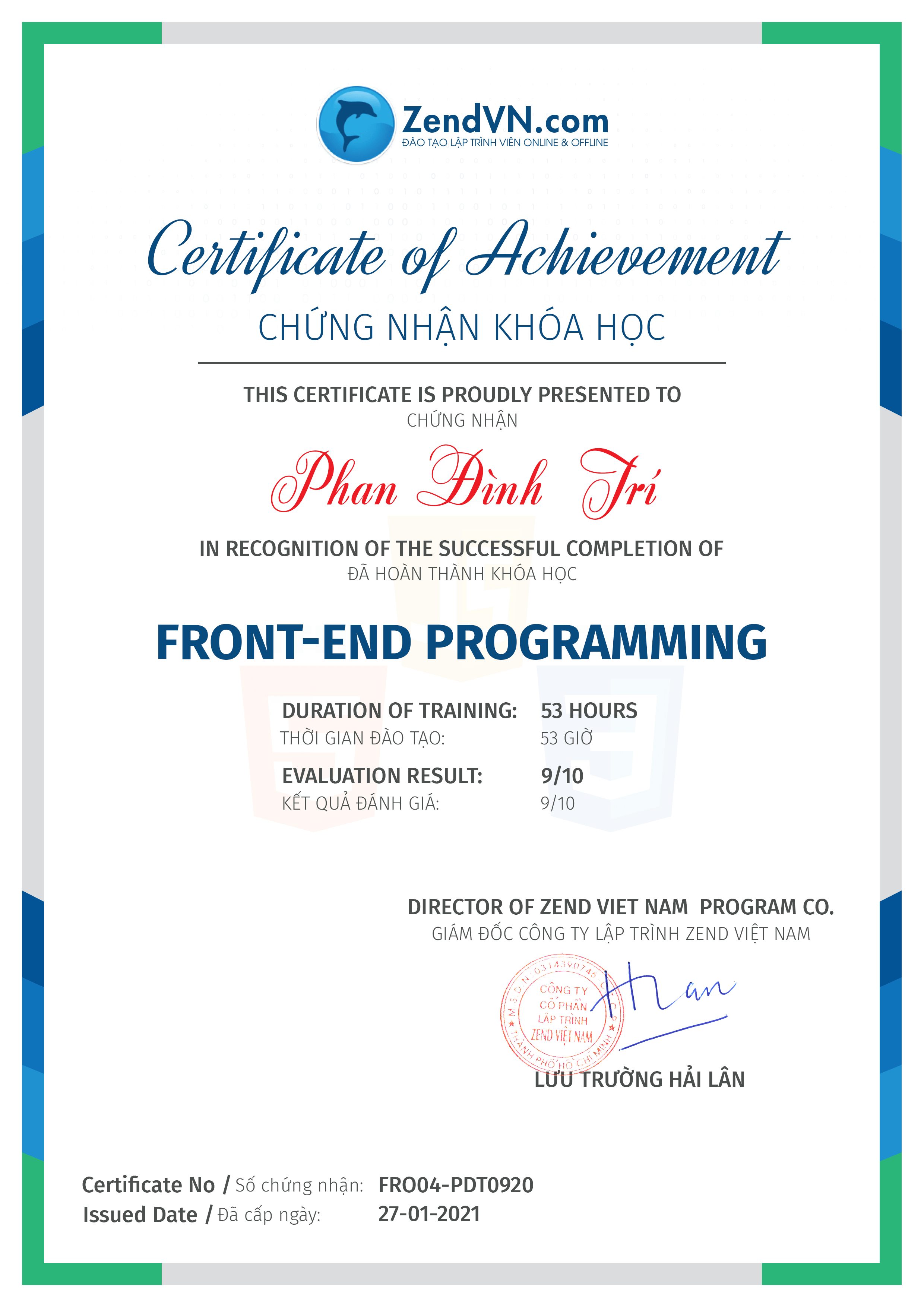 certificate