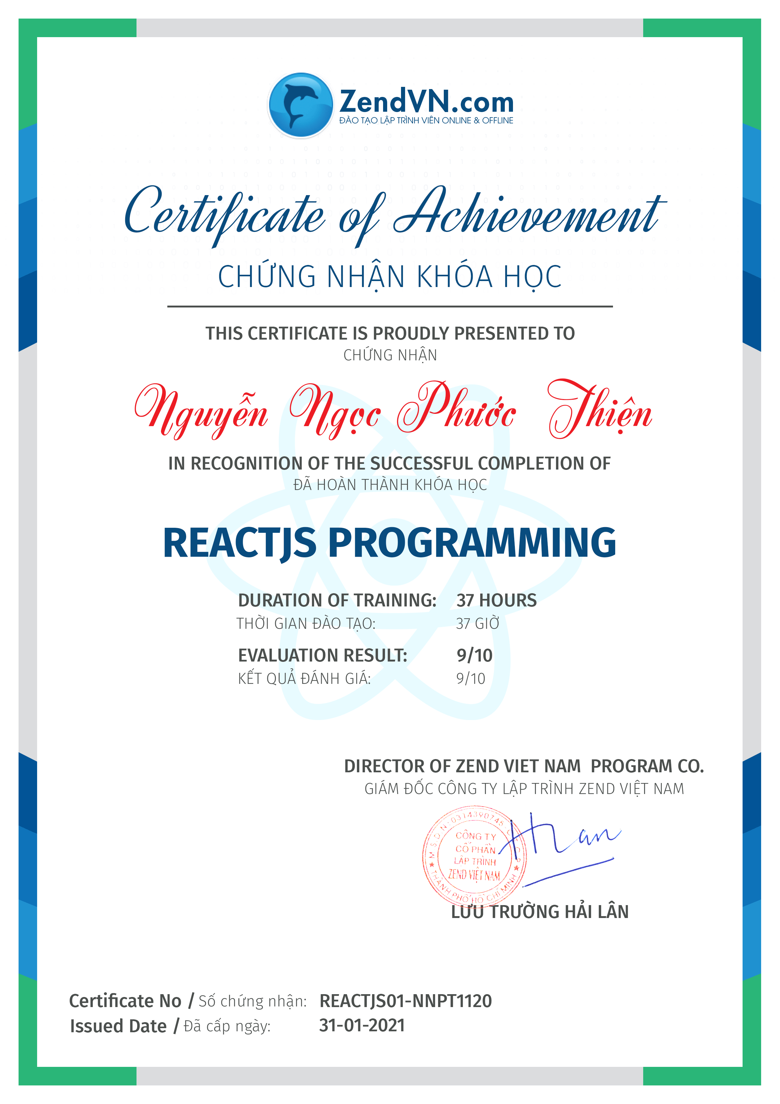 certificate
