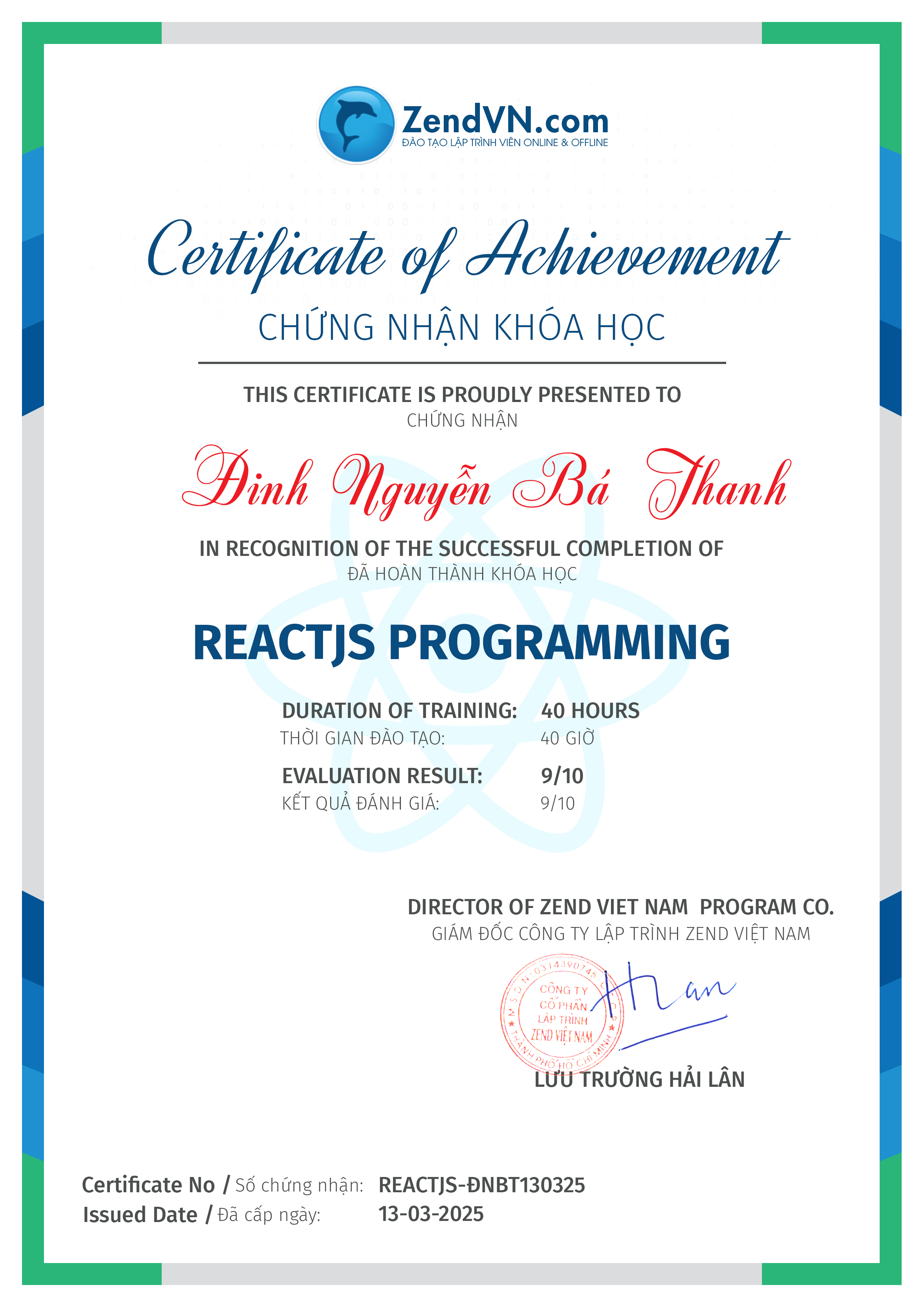 certificate