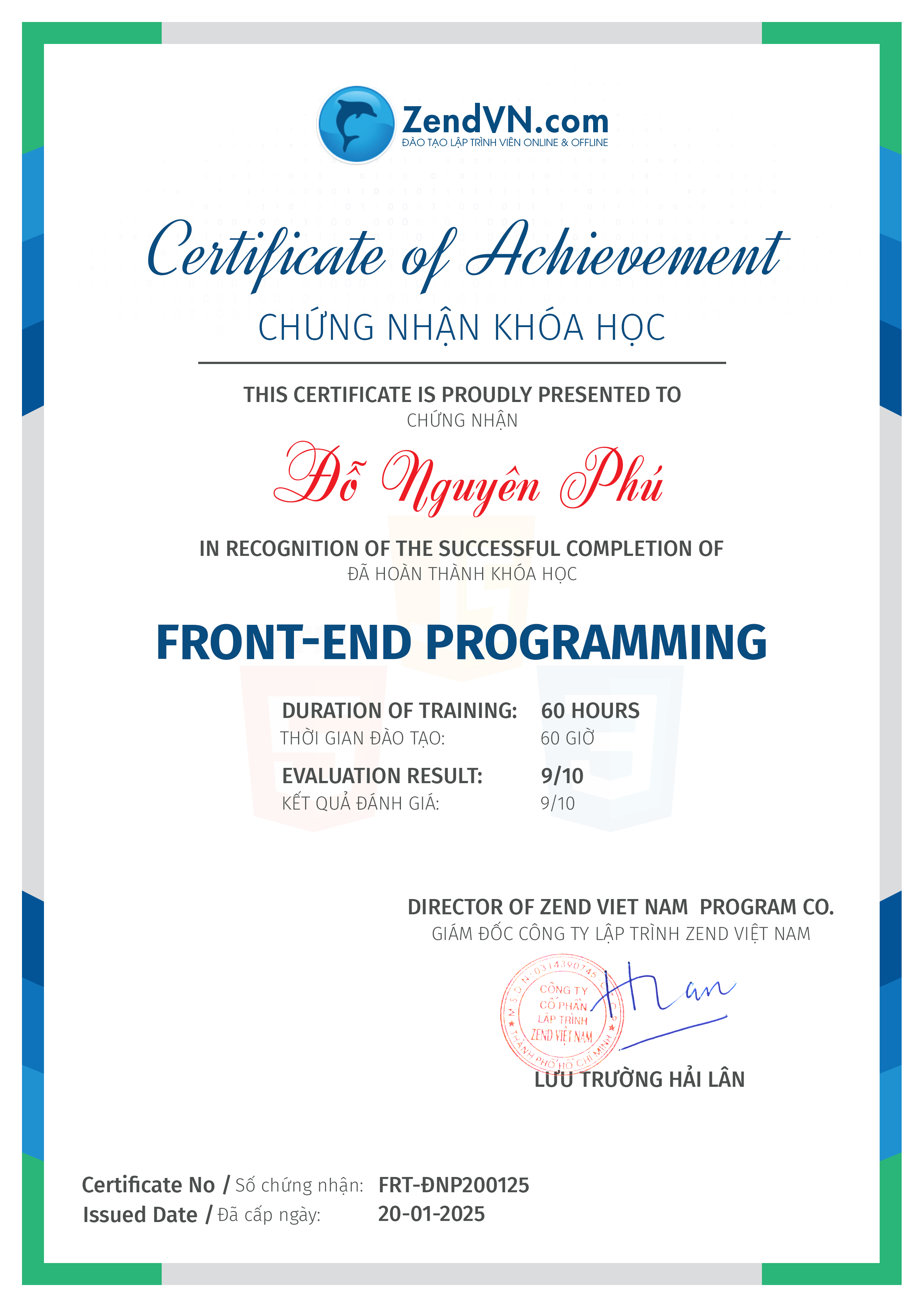 certificate