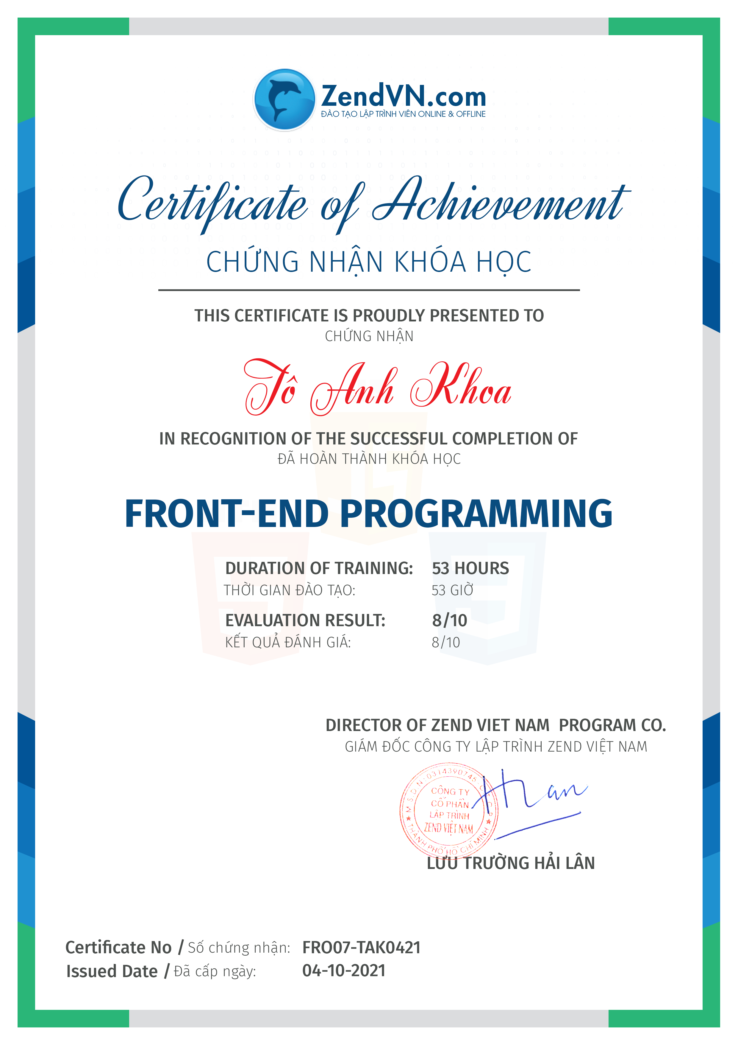 certificate