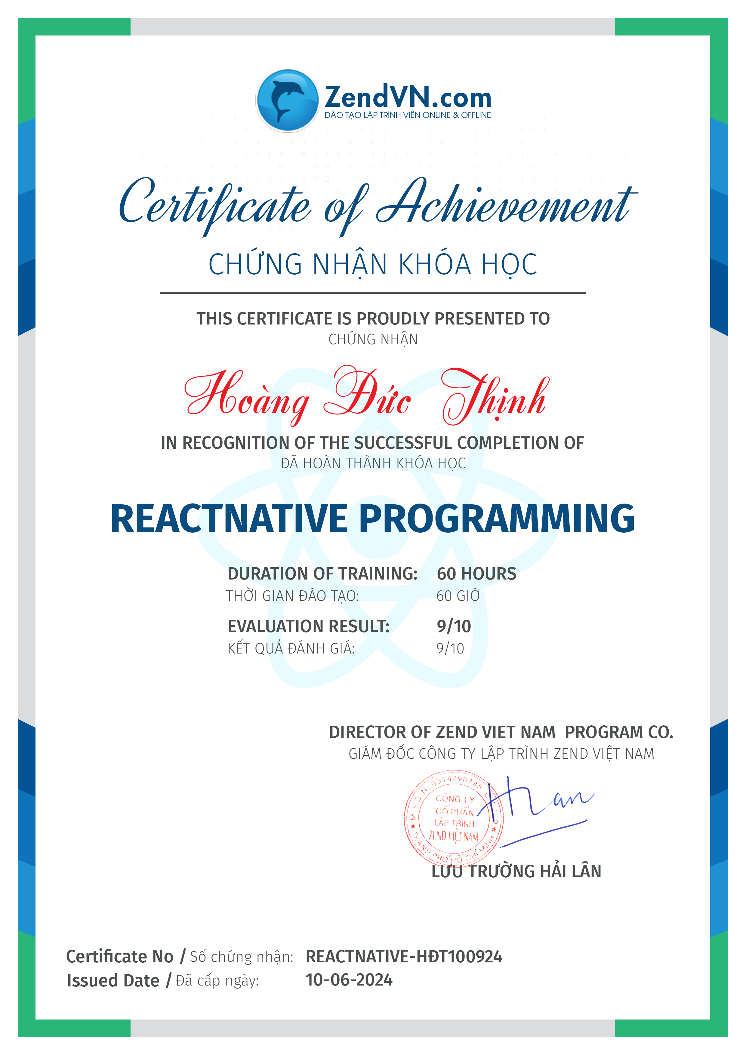 certificate