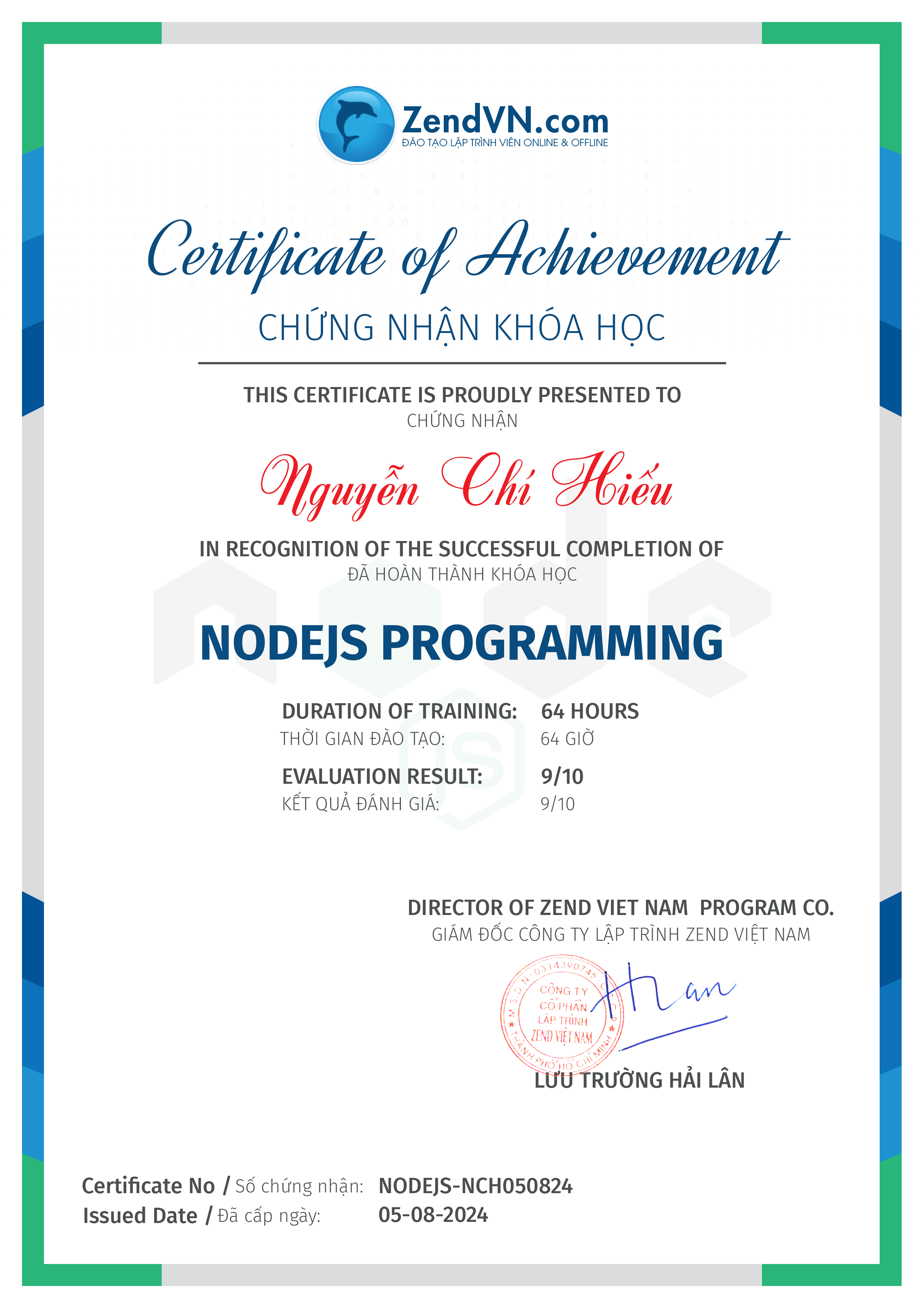 certificate