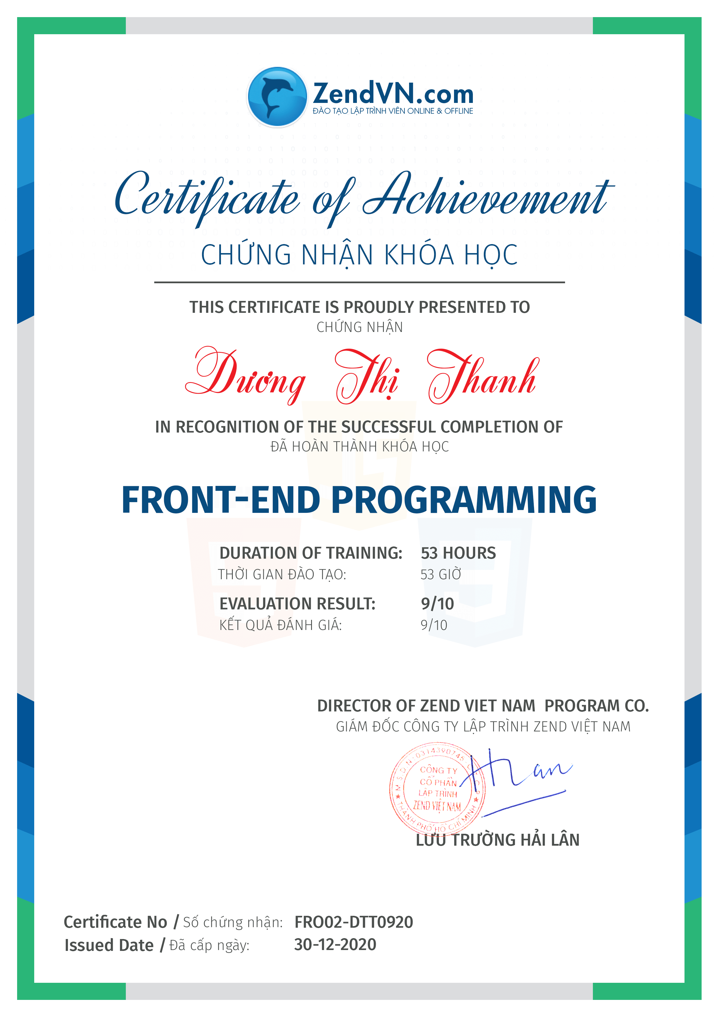 certificate