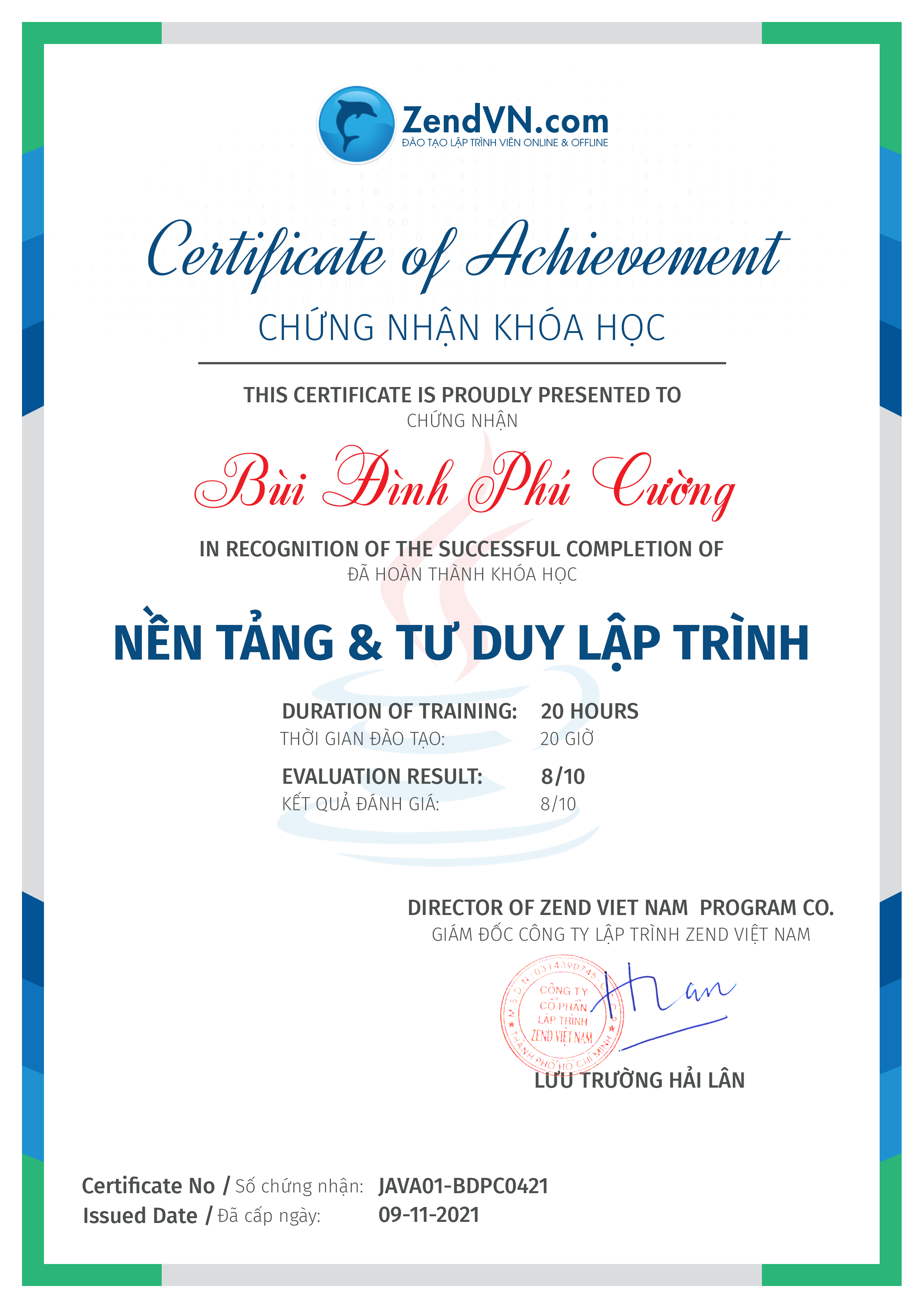 certificate